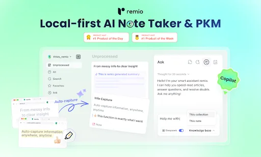 remio ai